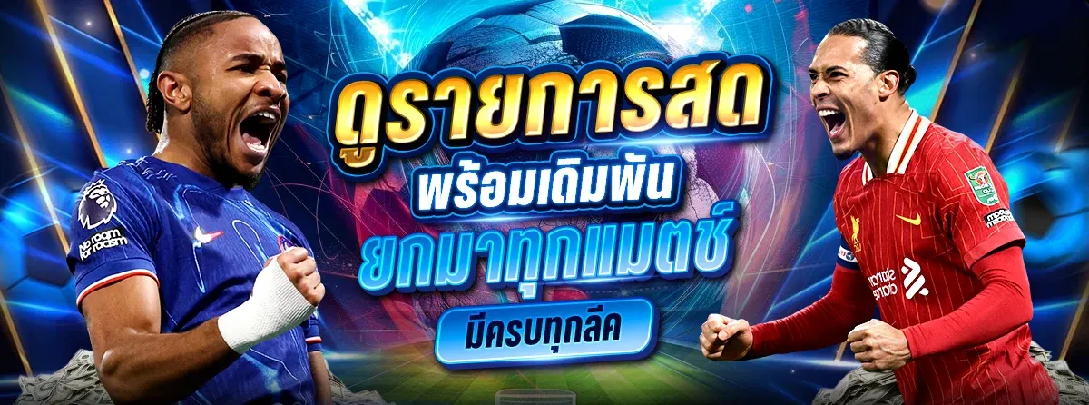 สล็อตออนไลน์ MAX23 รวมเกมค่ายดังครบทุกค่าย