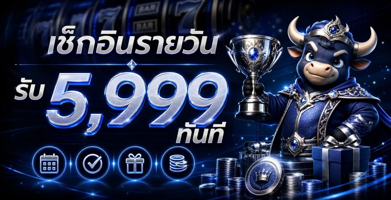 MAX23 สล็อต คาสิโนออนไลน์ เว็บตรง ฝากถอนออโต้